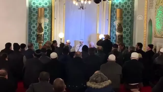 Elazığ depreminde hayatını kaybedenler için mevlit okutuldu Elazığ depreminde hayatını kaybedenler için mevlit okutuldu