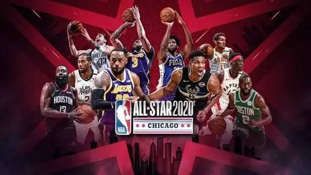NBA All-Star maçının yedekleri açıklandı NBA All-Star maçının yedekleri açıklandı