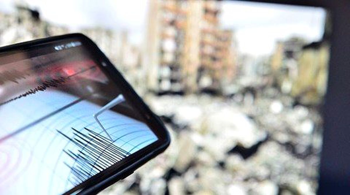 Son Dakika: Elazığ'da 4.0 büyüklüğünde deprem meydana geldi