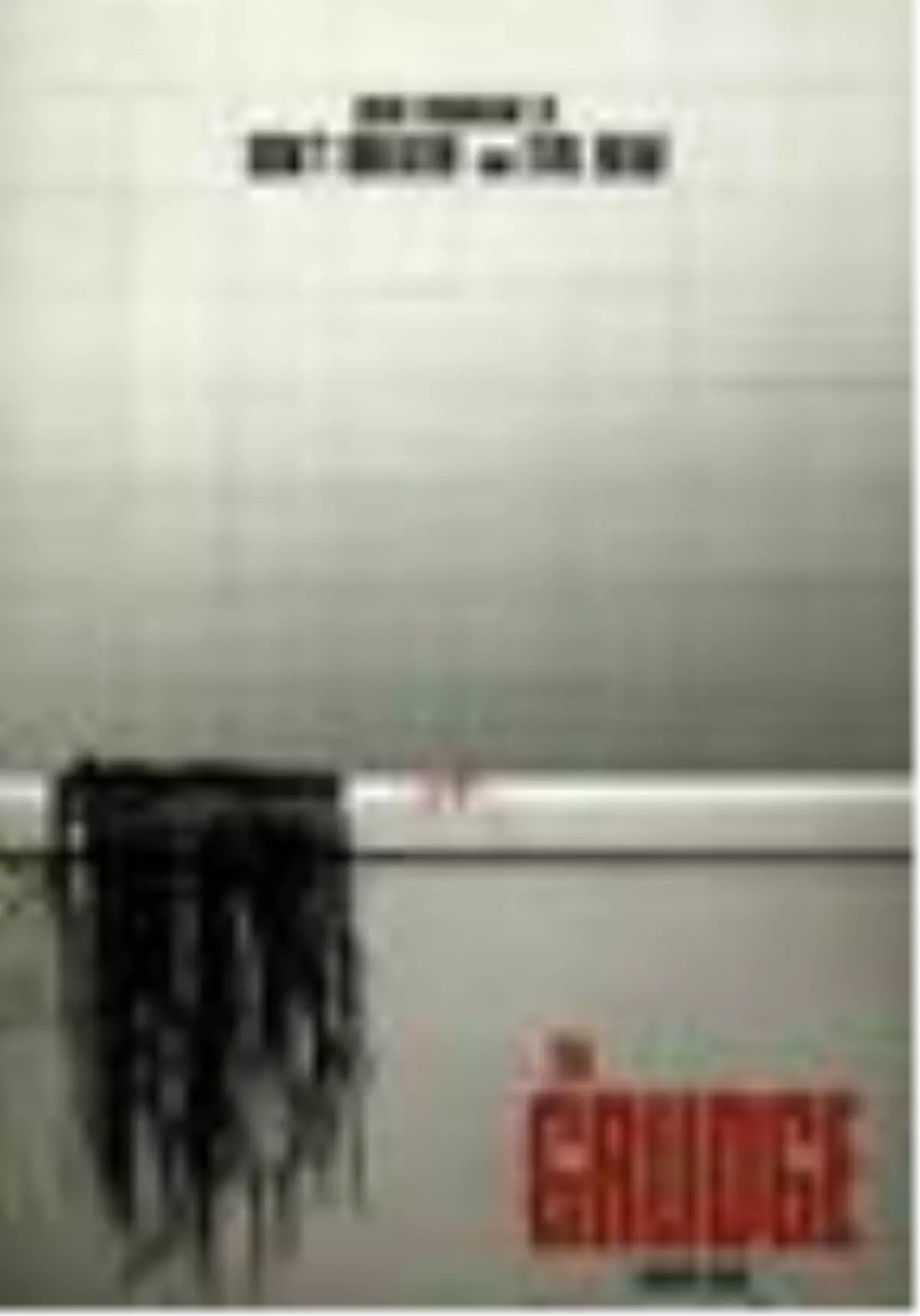 Grudge Filmi