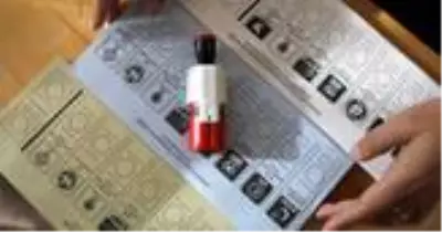 Yargıtay Cumhuriyet Başsavcılığı siyasi partilerin üye sayılarını açıkladı