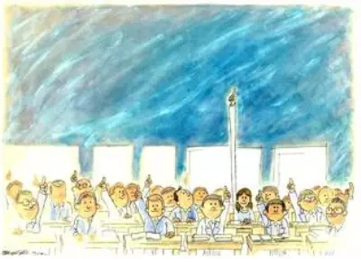 36. Aydın Doğan Uluslararası Karikatür Yarışması Sergisi, 36. Aydın Doğan Uluslararası Karikatür Yarışması Sergisi,