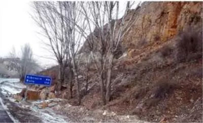 Nallıhan-Mudurnu kara yolu heyelan riskine karşı kapalı Nallıhan-Mudurnu kara yolu heyelan riskine karşı kapalı
