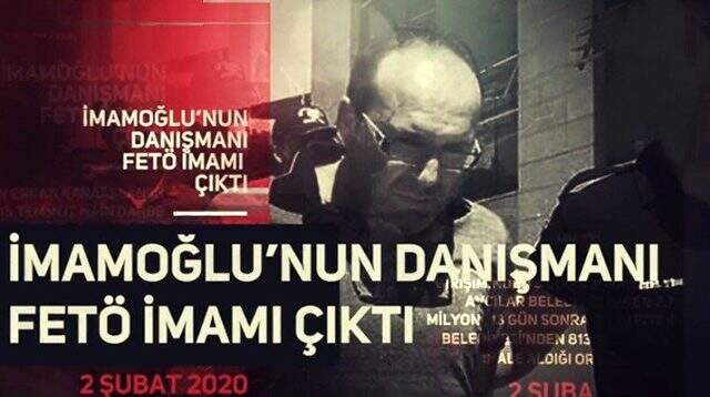 Ekrem İmamoğlu FETÖ'cü danışman iddialarına yanıt verdi: AK Parti döneminde de çalıştı