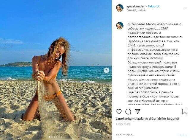 Rusya'da koronavirüs şüphesiyle karantinaya alınanlar hastanelerden kaçıyor