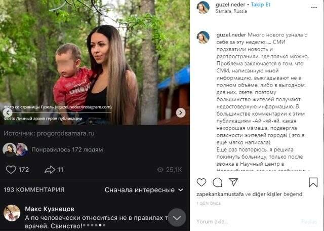 Rusya'da koronavirüs şüphesiyle karantinaya alınanlar hastanelerden kaçıyor