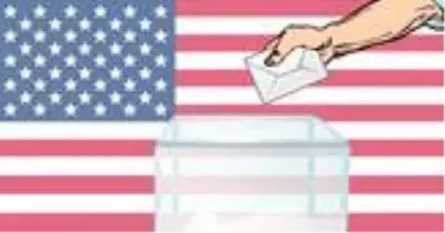 2020 ABD Başkanlık Seçimleri ne zaman? Amerika seçimlerinde başkan adayları kimler?