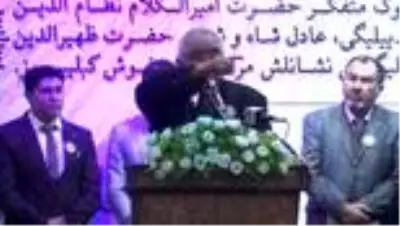 Afganistan Cumhurbaşkanı Birinci Yardımcısı: 'Hileli oyların sonucunu kabul etmeyiz' Afganistan Cumhurbaşkanı Birinci Yardımcısı: 'Hileli oyların sonucunu kabul etmeyiz'