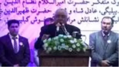 Afganistan Cumhurbaşkanı Birinci Yardımcısı: 'Hileli oyların sonucunu kabul etmeyiz' Afganistan Cumhurbaşkanı Birinci Yardımcısı: 'Hileli oyların sonucunu kabul etmeyiz'