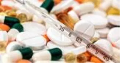 Sildenafil nedir, ne işe yarar? Sildenafil zararları neler? Sildenafil nedir, ne işe yarar? Sildenafil zararları neler?