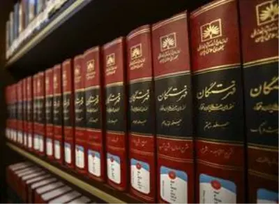 Cumhurbaşkanlığı Millet Kütüphanesi perşembe günü açılacak Cumhurbaşkanlığı Millet Kütüphanesi perşembe günü açılacak