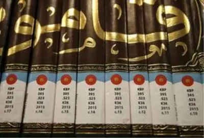 Cumhurbaşkanlığı Millet Kütüphanesi perşembe günü açılacak Cumhurbaşkanlığı Millet Kütüphanesi perşembe günü açılacak