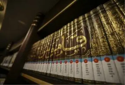 Cumhurbaşkanlığı Millet Kütüphanesi perşembe günü açılacak Cumhurbaşkanlığı Millet Kütüphanesi perşembe günü açılacak