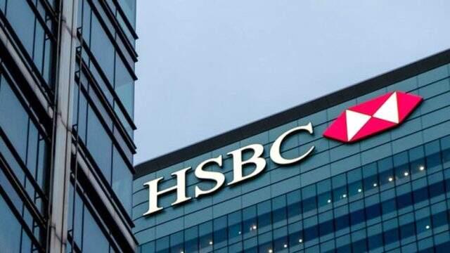 Bankacılık devi HSBC, 35 bin kişinin işine son verebilir