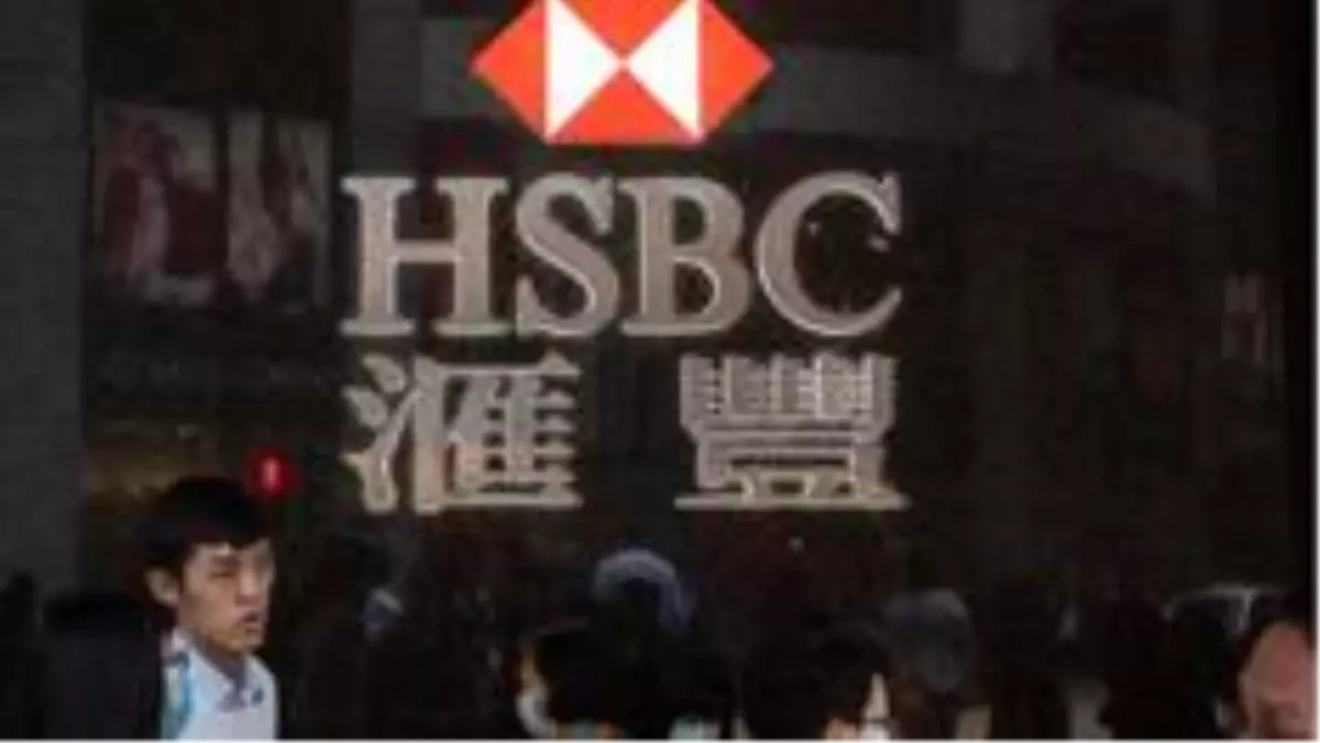 HSBC, 2019'da kârının yüzde 33 azalması sonrası yaklaşık 35 bin kişiyi işten çıkaracak