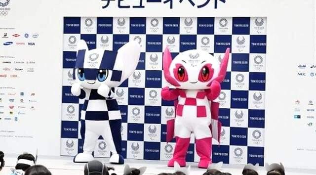 Koronavirüs nedeniyle Tokyo Olimpiyatları ertelenebilir