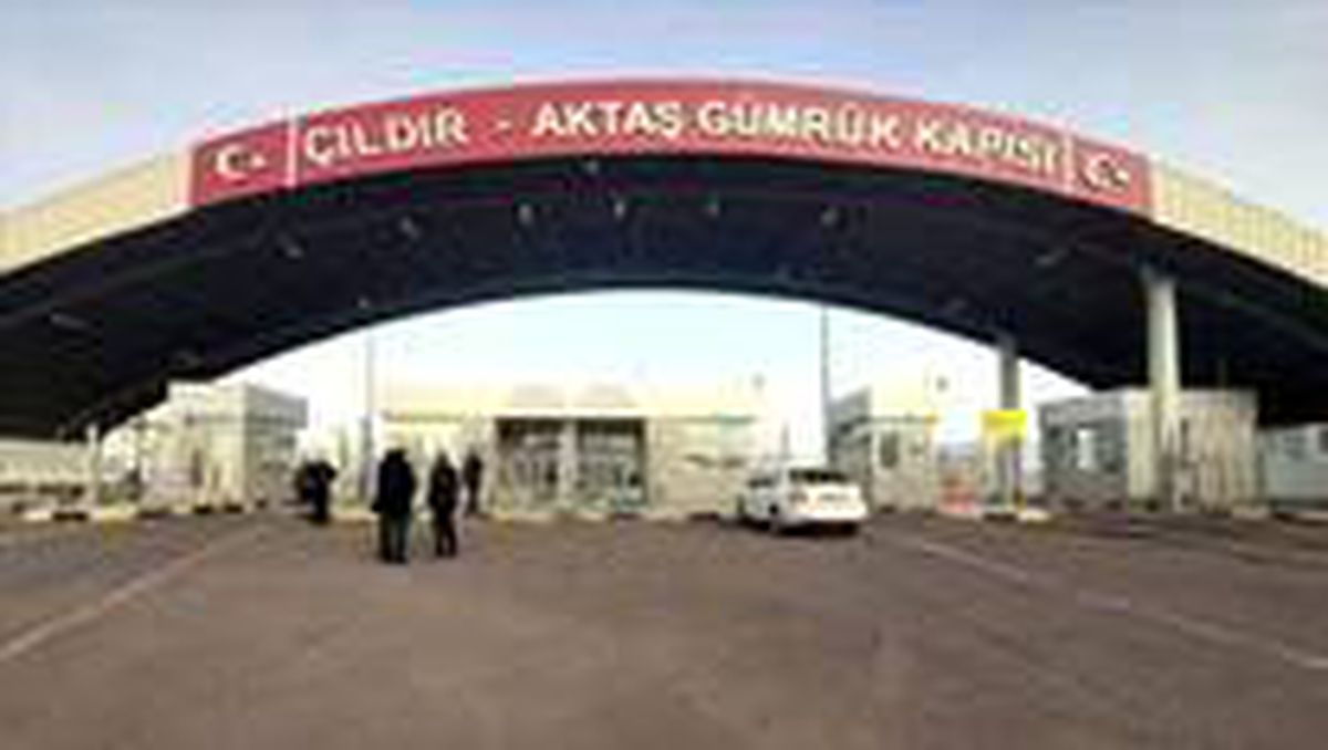 Çıldır Aktaş Sınır Kapısı geçişlere kapatıldı