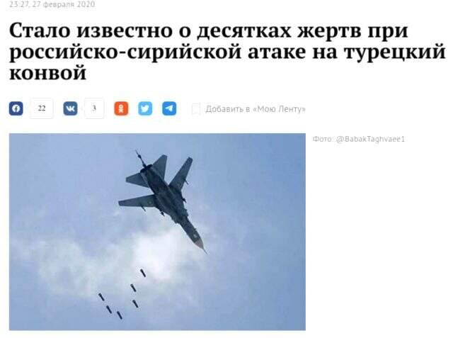 Putin, hain saldırıyı üstlenmedi ancak Rus basını tam aksini söylüyor