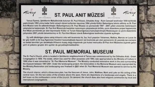 Dünya Miras Listesi adayı 'St. Paul' için 200 bin turist hedefi Dünya Miras Listesi adayı 'St. Paul' için 200 bin turist hedefi