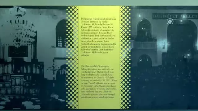 Emine Erdoğan, Milli Egemenliğin 100. Yılında Türk Kadını Özel Oturumu nda konuştu (1)
