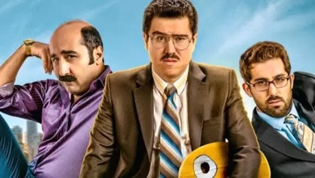 Bayi Toplantısı Ümraniye'de Bayi Toplantısı Ümraniye'de