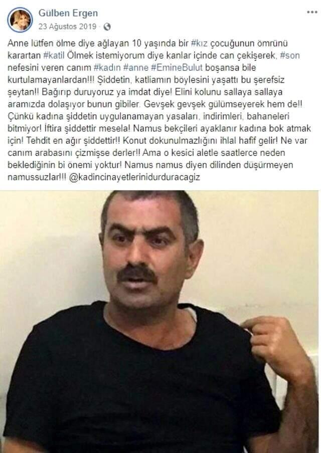Gülben Ergen eski eşi Erhan Çelik hakaret davasında beraat etti.