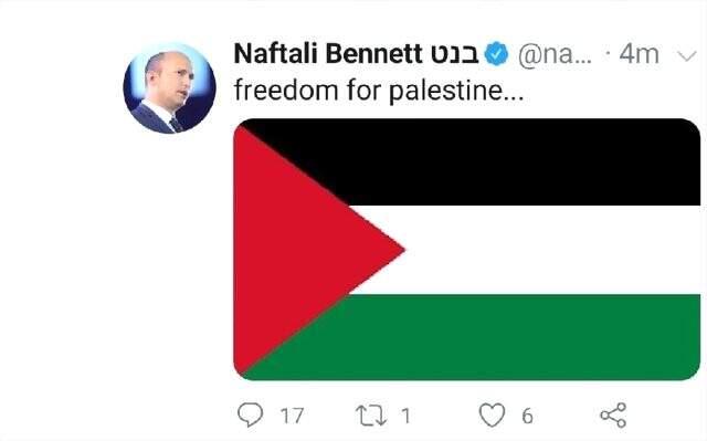 İsrail Savunma Bakanı Bennett'in Twitter hesabı hacklendi! Hesaptan İstiklal Marşı paylaşıldı