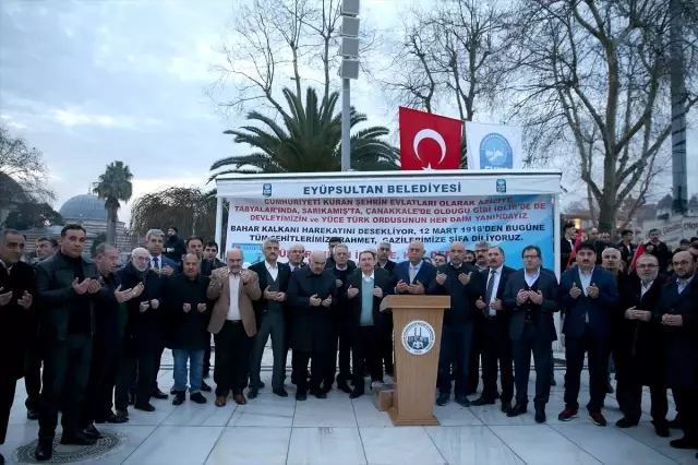 Eyüp Sultan Camisi'nde şehitler için dua okundu Eyüp Sultan Camisi'nde şehitler için dua okundu