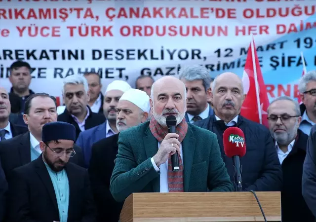Eyüp Sultan Camisi'nde şehitler için dua okundu Eyüp Sultan Camisi'nde şehitler için dua okundu