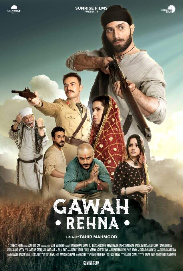 Pakistan ve Türkiye'nin kardeşliğini anlatan 'Şahit Ol' filmi Pakistan'da vizyona giriyor