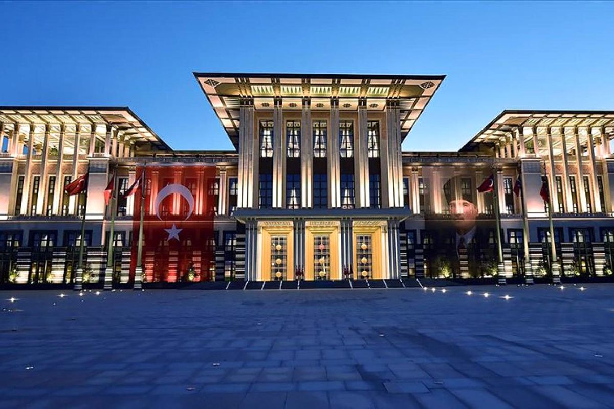 Cumhurbaşkanlığı Külliyesi'nde düzenlenecek olan tören, koronavirüs sebebiyle ertelendi