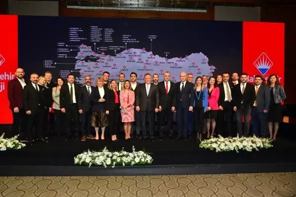 Bahçeşehir Koleji'nin yeni kampüsü tanıtıldı Bahçeşehir Koleji'nin yeni kampüsü tanıtıldı