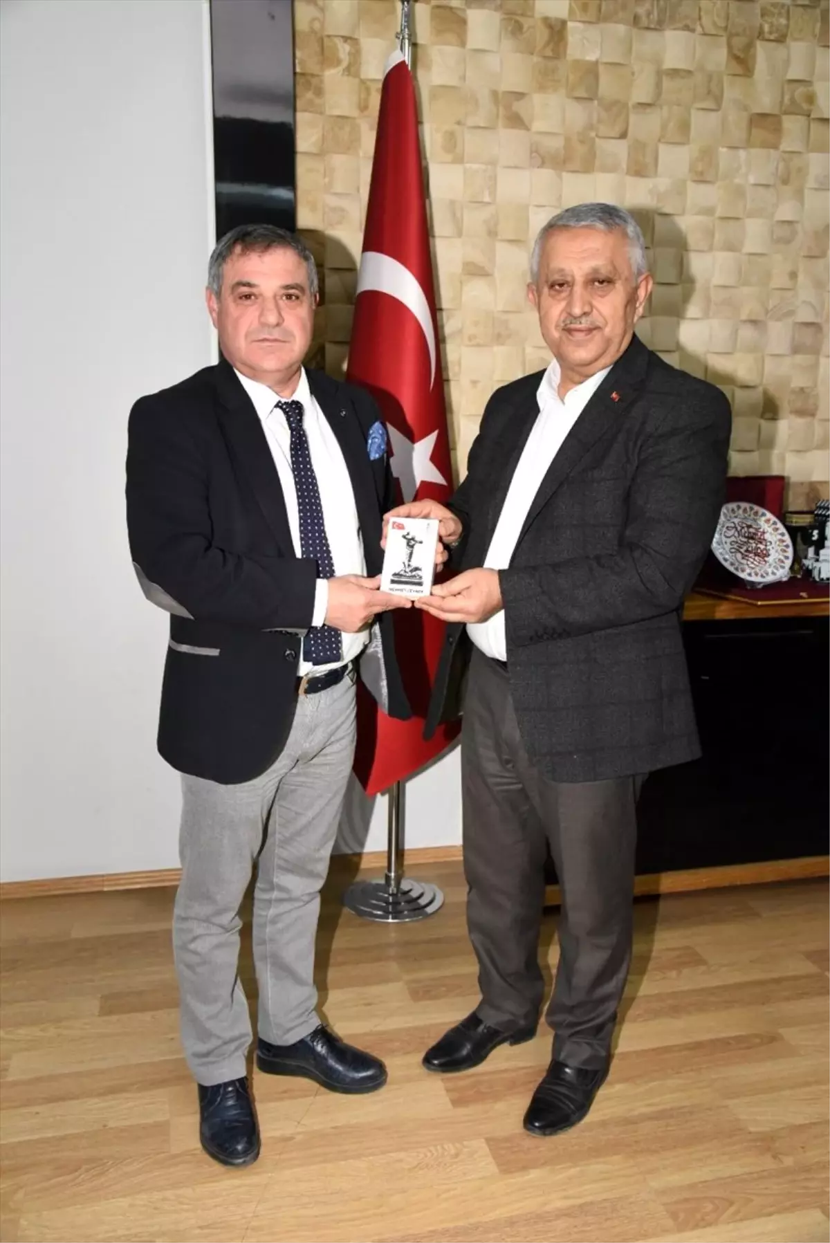 Afyonkarahisar Egitim Vakfi