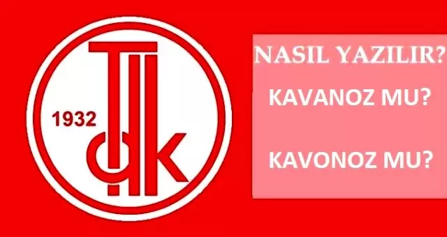 Kavanoz nasıl yazılır? TDK'ya göre Kavanoz mu, kavonoz mu? Kavanoz ne demek? Kavanoz nasıl yazılır? TDK'ya göre Kavanoz mu, kavonoz mu? Kavanoz ne demek?