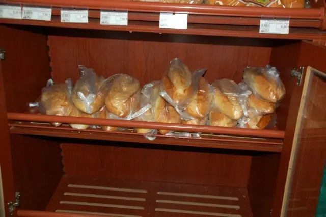 Keşan'da fırın ve marketlere korona virüs denetimi Keşan'da fırın ve marketlere korona virüs denetimi