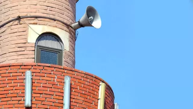 Tepki çeken 'sokak hayvanlarından virüs bulaşabilir' anonsu, Müftülük tarafından telafi edildi Tepki çeken 'sokak hayvanlarından virüs bulaşabilir' anonsu, Müftülük tarafından telafi edildi