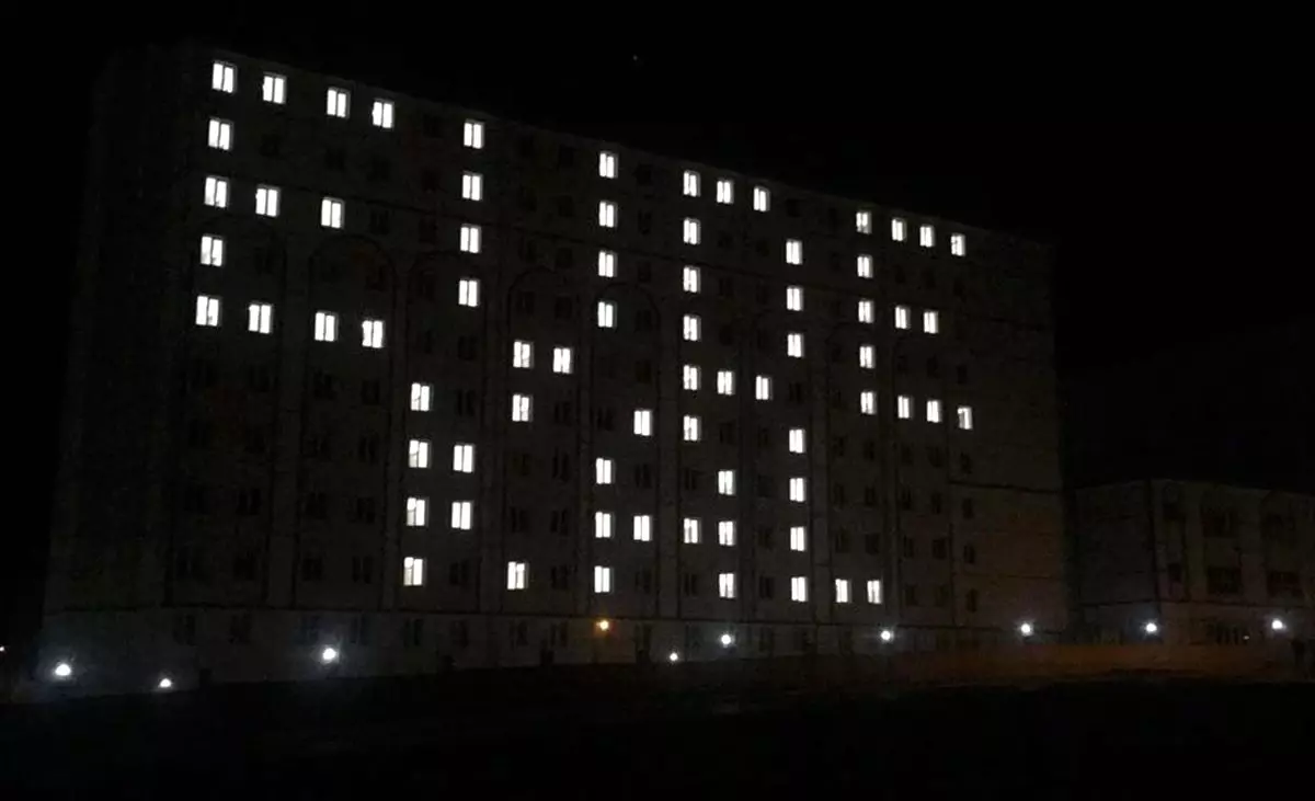 Kırşehir'de yurt binasının ışıklarıyla