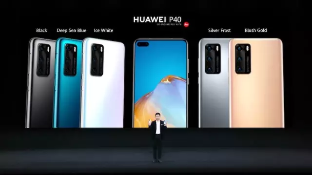 Huawei P40 Tanıtıldı! İşte Özellikleri ve Fiyatı Huawei P40 Tanıtıldı! İşte Özellikleri ve Fiyatı