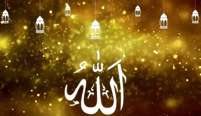 Ramazan ayı ne zaman başlıyor? 2020 Ramazan bayramı ne zaman?