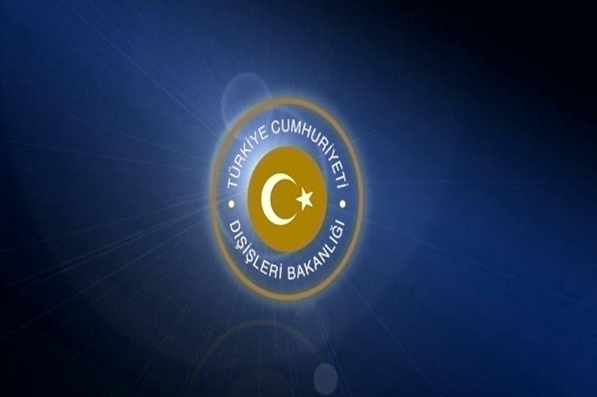 Dışişleri Bakanlığı'ndan Kuzey Makedonya açıklaması