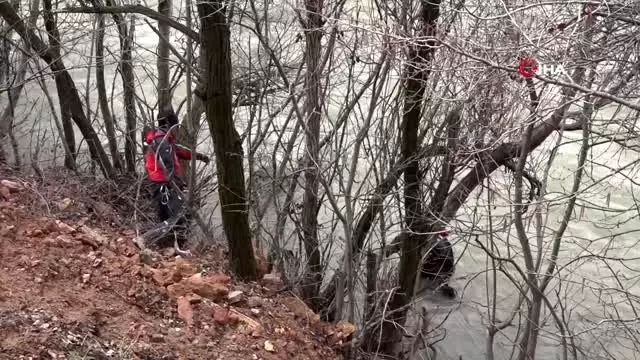 Kayıp Uzman Çavuş Güneş ve Gülistan Doku'yu arama çalışmaları sürüyor Kayıp Uzman Çavuş Güneş ve Gülistan Doku'yu arama çalışmaları sürüyor