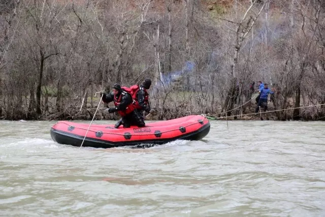 Tunceli'de kayıp Uzman Çavuş Güneş ve Gülistan Doku'yu arama çalışmaları sürüyor