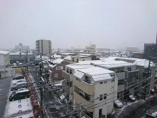 Japonya'da 32 yıl sonra bir ilk