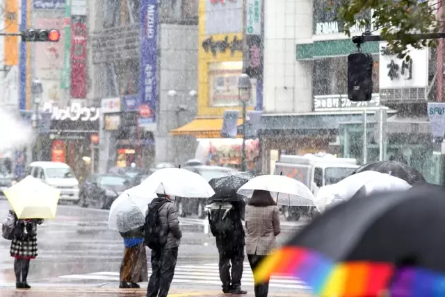 Japonya'da 32 yıl sonra bir ilk Japonya'da 32 yıl sonra bir ilk
