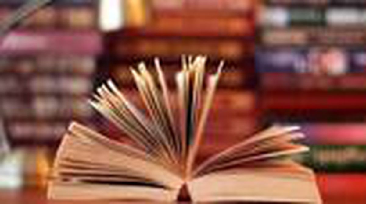 Türkiye'de 2019 yılında 61 bin 512 kitap yayımlandı