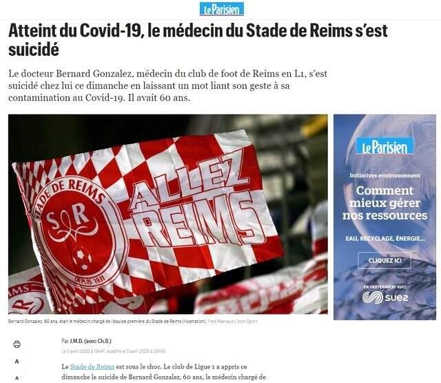 Fransız kulübü Reims'in doktoru Bernard Gonzales, koronavirüs testi pozitif çıkınca intihar etti