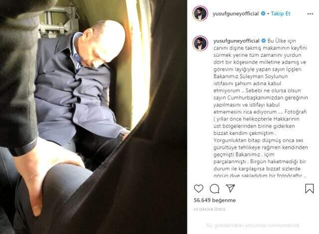 Ünlü isimler, Süleyman Soylu'nun istifasının ardından Erdoğan'a seslendi: Kabul etmeyiniz.