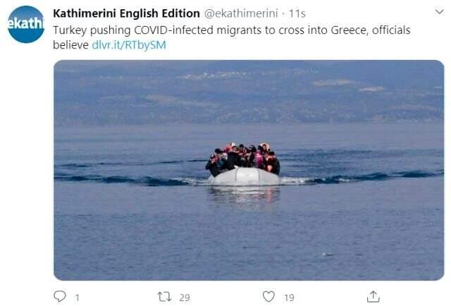 Yunan basınından Türkiye'ye akılalmaz suçlama: Koronavirüslü göçmenleri Yunanistan'a göndermeyi planlıyor.