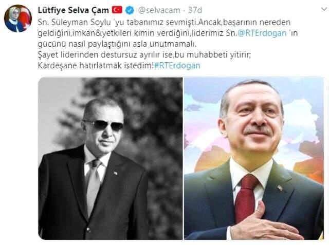 AK Parti Kadın Kolları Genel Başkanı'ndan Soylu'ya hatırlatma: Destursuz ayrılırsa bu muhabbeti yitirir