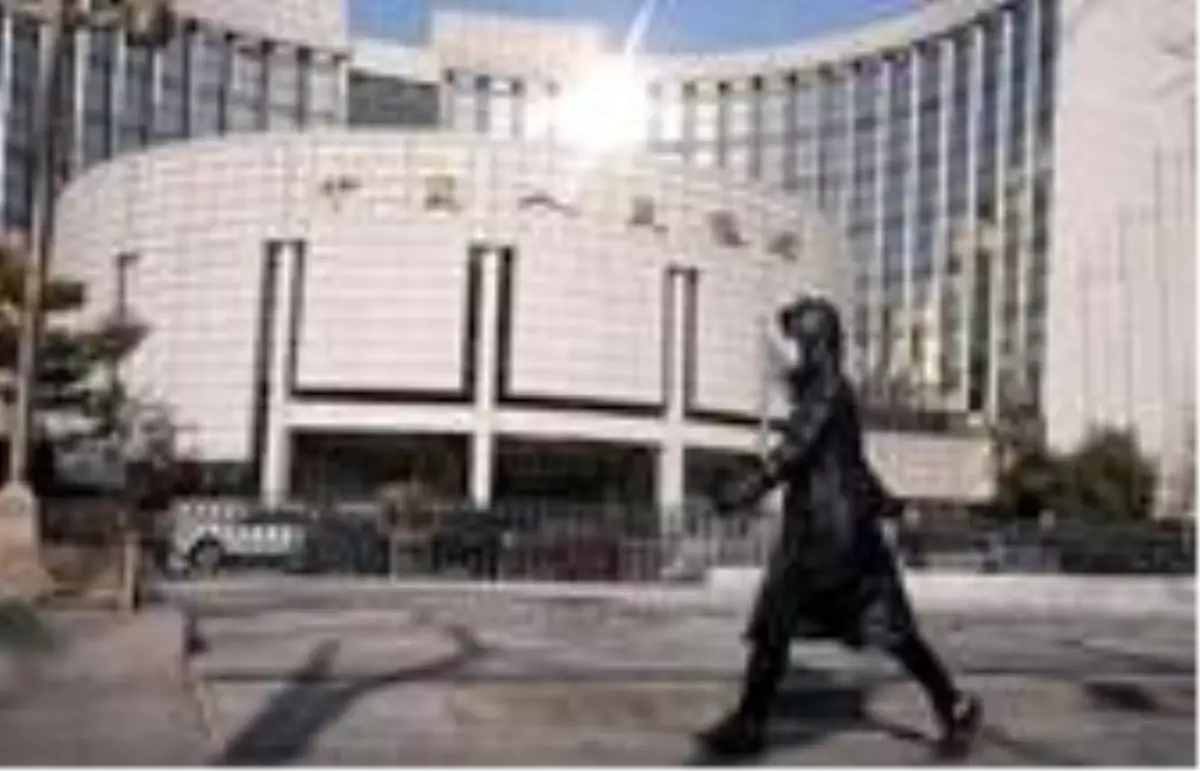 Çin Merkez Bankası bu yıl ikinci kez faiz indirimine gitti